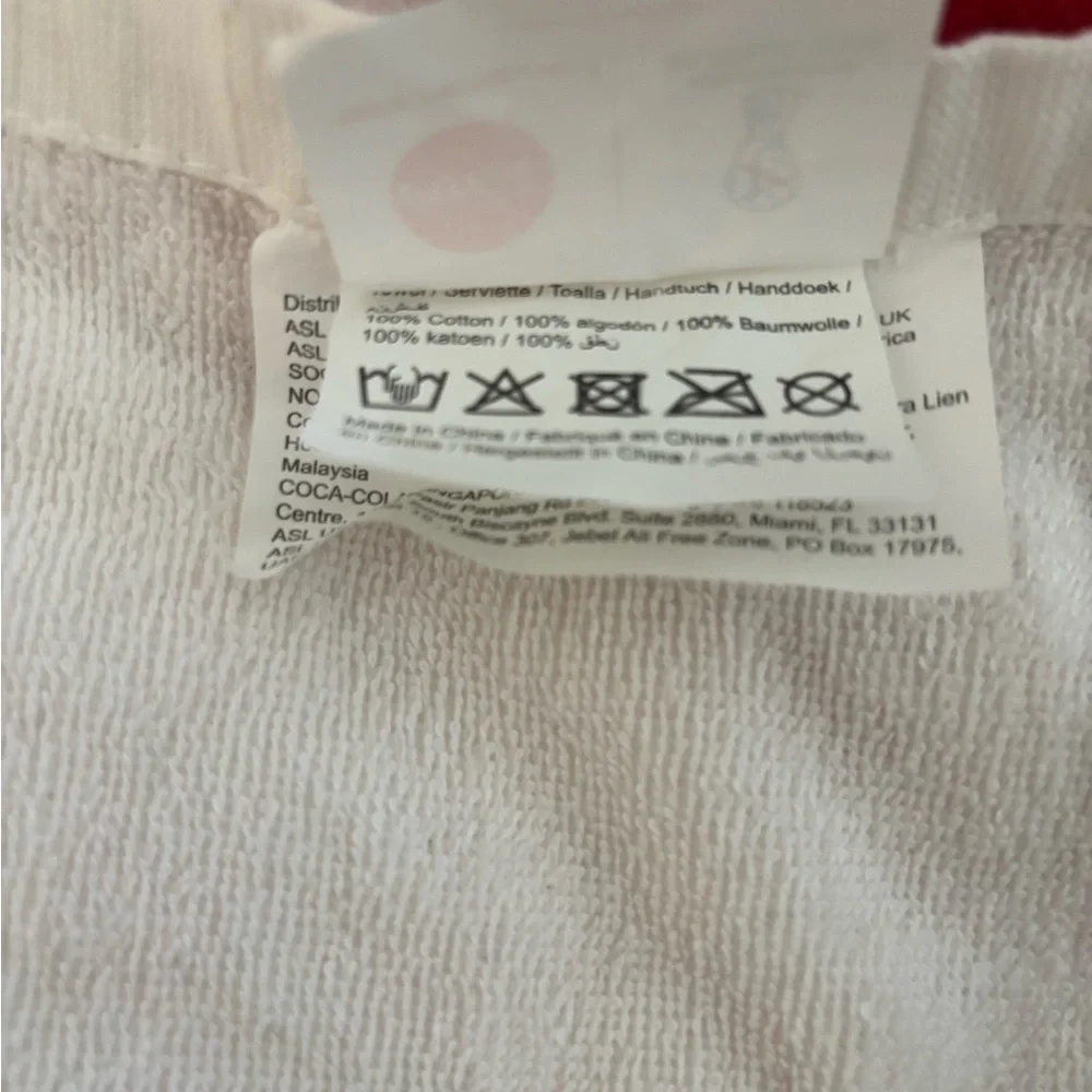 Coca-Cola FIFA World Cup Russia 2018 Beach Towel Collectible Flaws Shown-Review - Picture 4 of 12